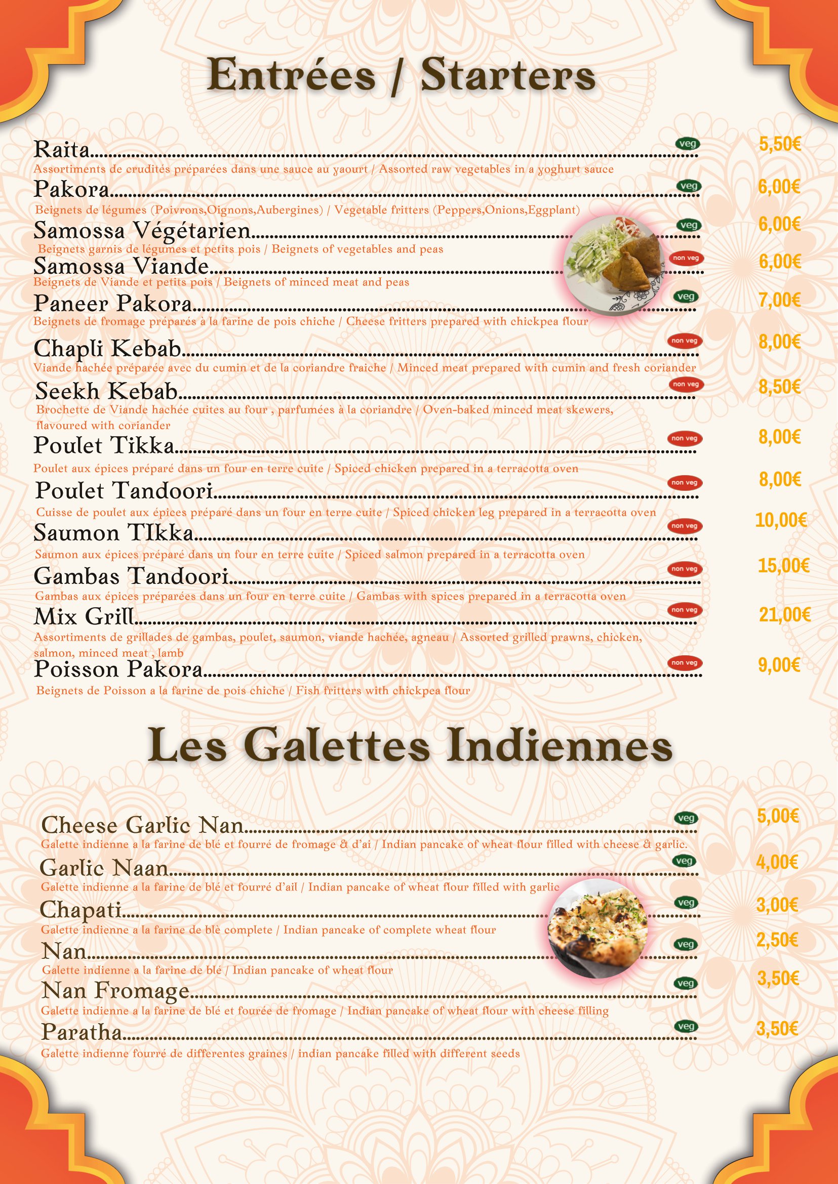 Menu of Royal Tandoori Vienne | Best Indian Restaurant in Vienne